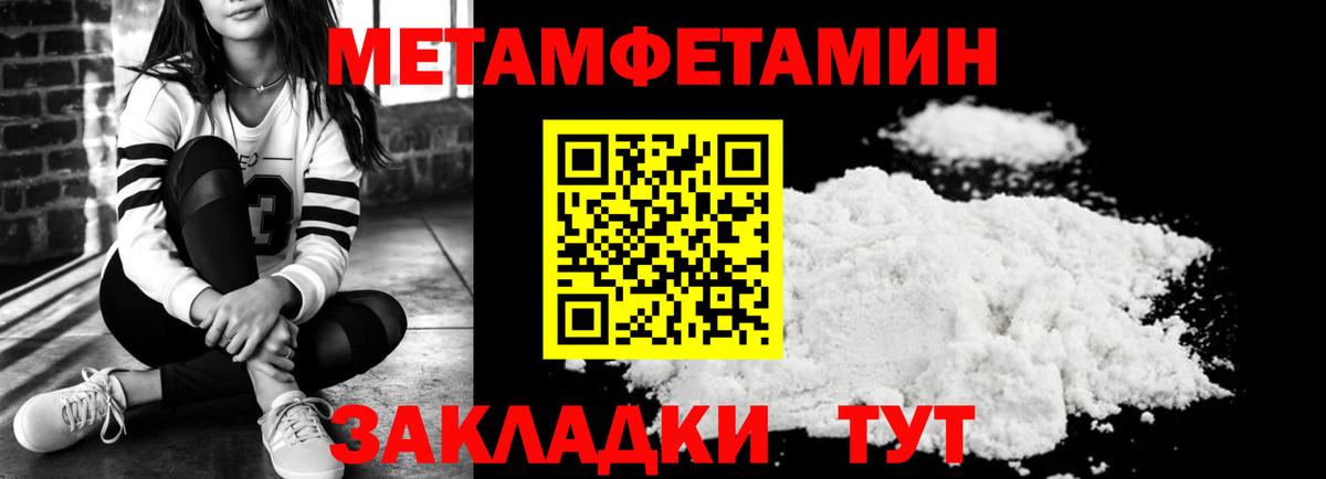 А ПВП Химки