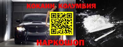 дистиллят марихуана Лесосибирск