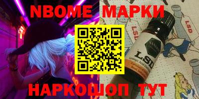 дистиллят марихуана Лесосибирск