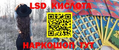 дистиллят марихуана Лесосибирск