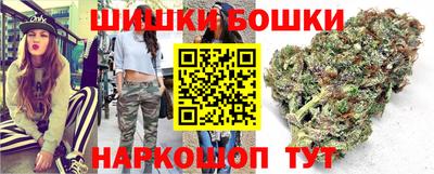 дистиллят марихуана Лесосибирск