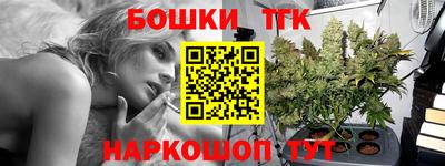 первитин Ливны