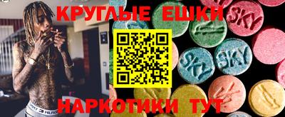 дистиллят марихуана Лесосибирск