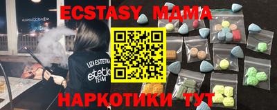 дистиллят марихуана Лесосибирск