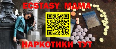 первитин Ливны