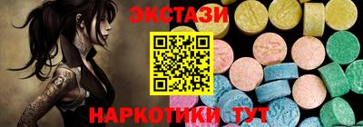 первитин Ливны