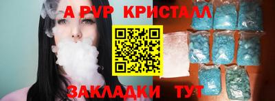 дистиллят марихуана Лесосибирск