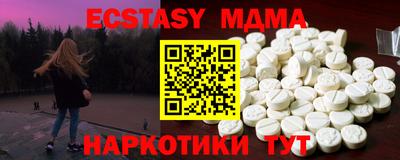 дистиллят марихуана Лесосибирск