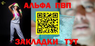 дистиллят марихуана Лесосибирск