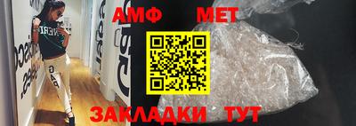 дистиллят марихуана Лесосибирск