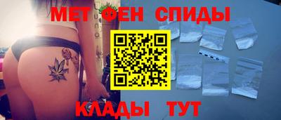 дистиллят марихуана Лесосибирск