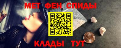MESCALINE Ликино-Дулёво