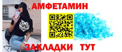 дистиллят марихуана Лесосибирск