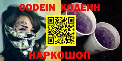 дистиллят марихуана Лесосибирск