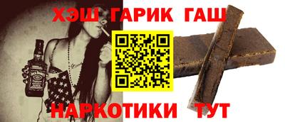 первитин Ливны