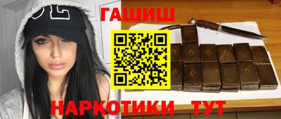 MESCALINE Ликино-Дулёво