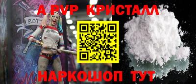 MESCALINE Ликино-Дулёво