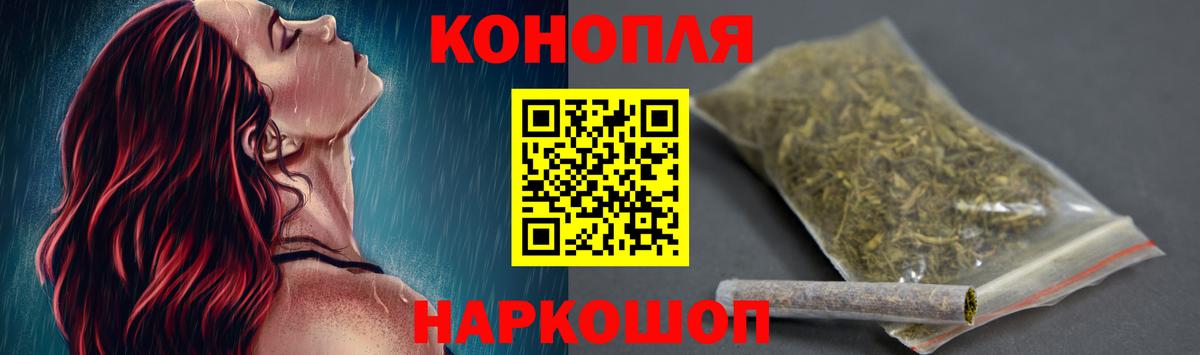 Канабис VHQ  МАРИХУАНА AK-47  Химки  Вход с VPN  Марихуана план  МАРИХУАНА VHQ 